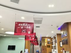 -雅悦齿科(顾村公园店)