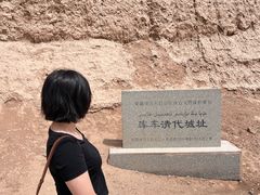 -库车王府