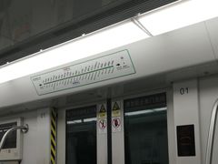 -星湖街(地铁站)