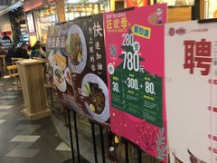 -老班长手工灌汤包(嘉洲广场店)
