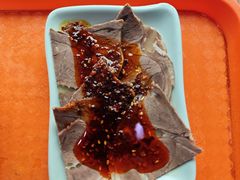 -伊穆祥牛肉面总店·清真