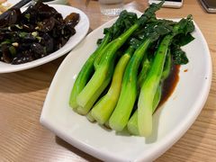 -陆兴记