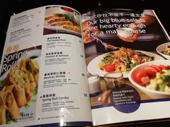 菜单-bluefrog蓝蛙(悠唐购物中心店)