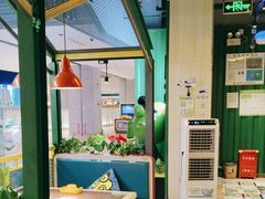 -蛙喔牛蛙(百联南方店)