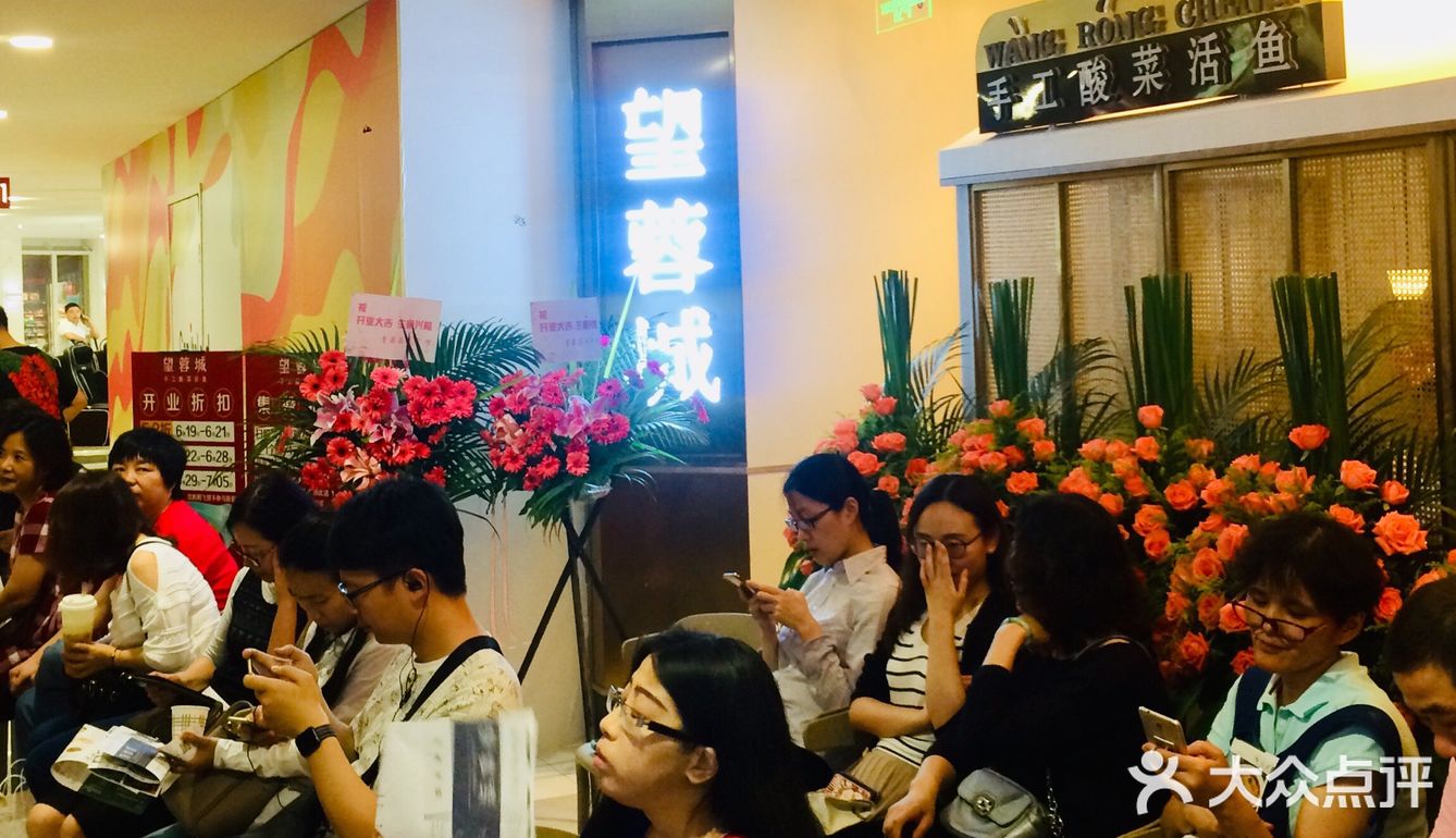 刚开业就爆满，虹口龙之梦里又一家网红站起来了