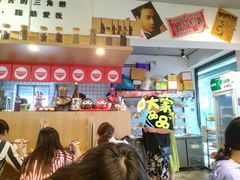 -皆道拌麻辣烫·麻辣拌