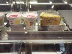 -宜北町(金源店)