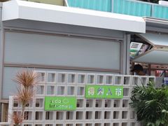 -凯德广场(金牛店)