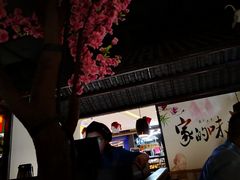 -添赐温泉馆(上南路店)