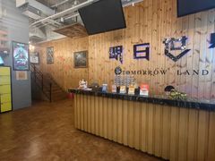-明日世界密室轰趴·剧本桌游·箭馆团建(国贸店)