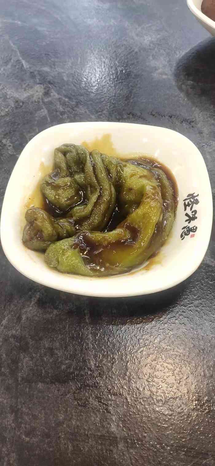 怪味愚把子肉馆(袁桥店)