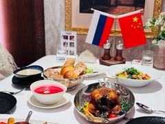 -马克西姆俄罗斯餐厅(通亚街店)