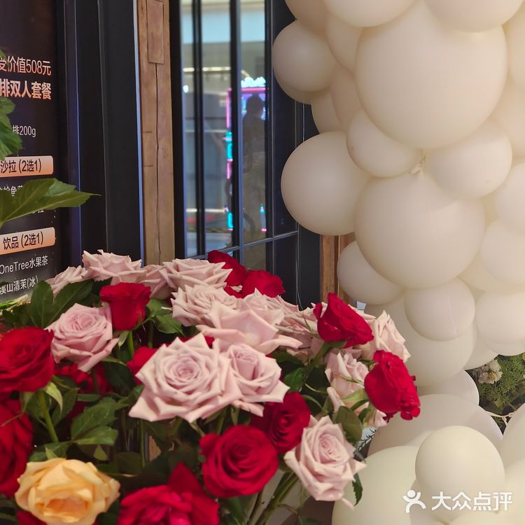 上次吃他家还是在东瓯智库的那家老店