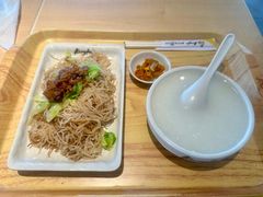 -真功夫(搜秀城店)