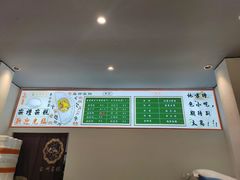 -台州嵌糕(广八路店)