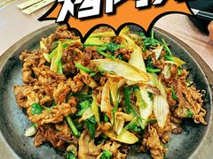-烤肉宛饭庄(北新桥店)
