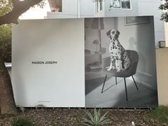 -MaisonJoseph家具买手店(滨江店)