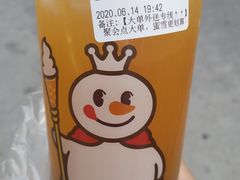-蜜雪冰城(四惠东店)