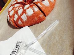 -面包和茶(万联店)