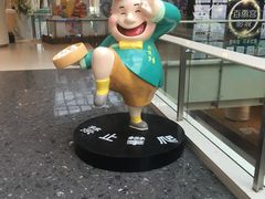-陈傻子餐厅(世纪都会店)