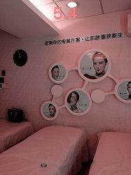 -Yestar杭州艺星医疗美容医院