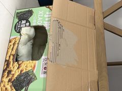 -GANSO元祖食品(未来路店)