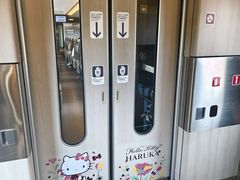 -关西机场 JR ticket office(Kansai Airport)