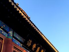 -大钟寺古钟博物馆