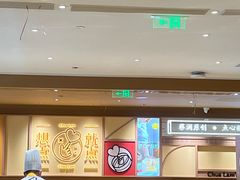 -蔡澜点心·粤菜(花城汇南区店)