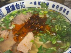 -雁滩白记·兰州牛肉面