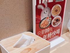 -吕氏疙瘩汤·海鲜新鲁菜(凯德mall新都心店)