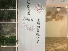 -一笼小幸运