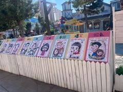 -沈阳方特欢乐世界