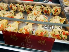 -朱鸿兴面馆(镇湖店)