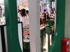 -相遇·鲜炒黄牛肉(丹阳吾悦广场店)