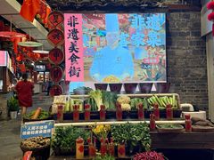 -客家大院·非遗赣南客家菜(郁孤台店)