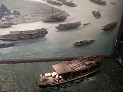 -中国京杭大运河博物馆