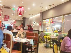 -八合里潮汕鲜牛肉火锅(上海汇智广场店)