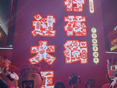 -越秀西湖花市(广州城市广场花卉店)