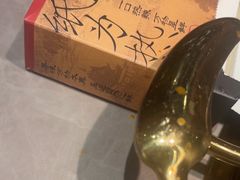 -热辣宗师·串串火锅(万达金街店)