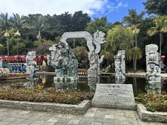 -南诏风情岛