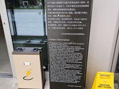 -上海电影博物馆