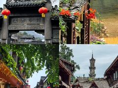 -崇州市街子古镇