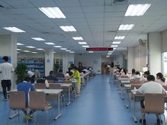 -南山图书馆(常兴路店)