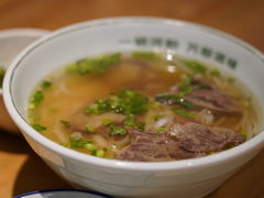 河内熟牛肉汤河粉-米纸越南小馆(金鹰世界店)