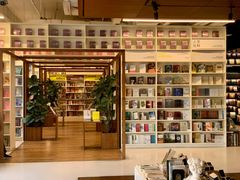 -PAGEONE(北京坊店)