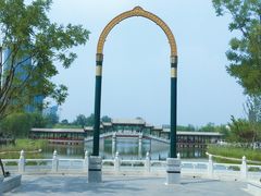 -西海子公园