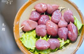 Crispy Fresh Rabbit Stomach