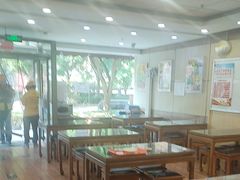 -庆丰包子铺(金沟河桥店)