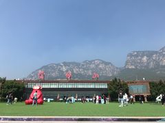 -云台山风景名胜区